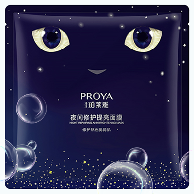 GALAXY银河夜间修护提亮面膜