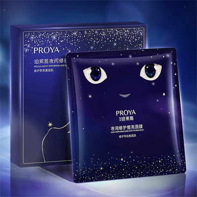 GALAXY银河夜间修护提亮面膜