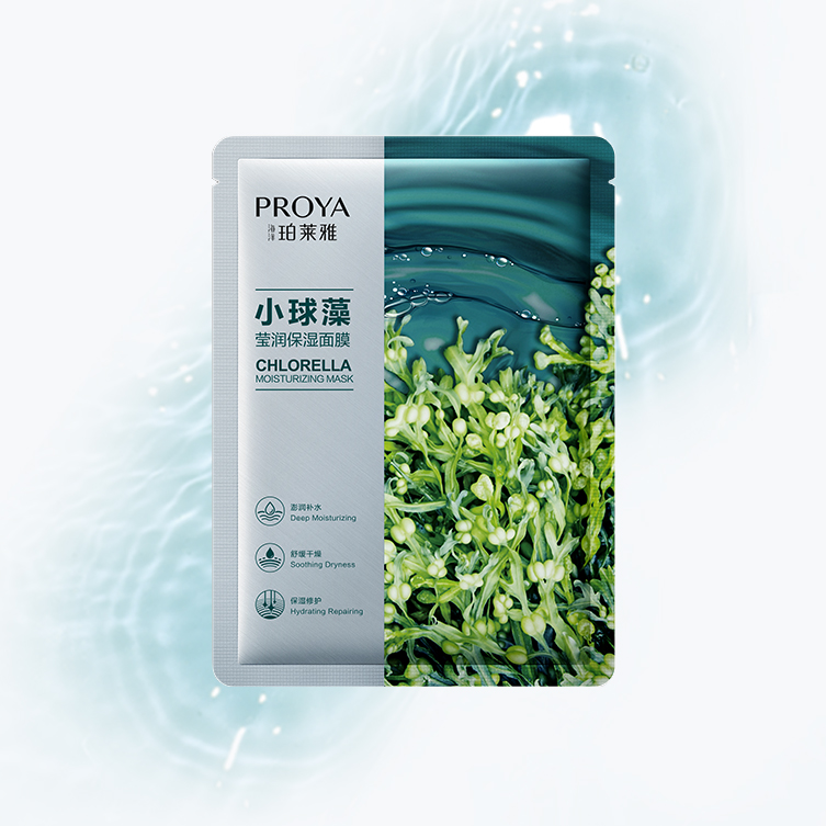 GALAXY银河小球藻莹润保湿面膜