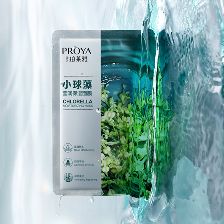 GALAXY银河小球藻莹润保湿面膜