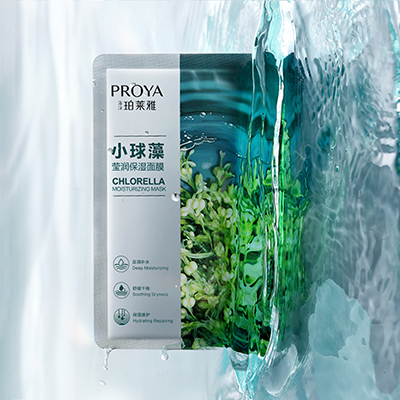GALAXY银河小球藻莹润保湿面膜