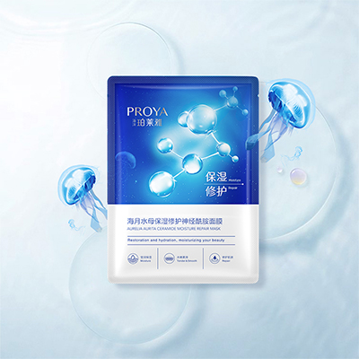 GALAXY银河海月水母保湿修护神经酰胺面膜