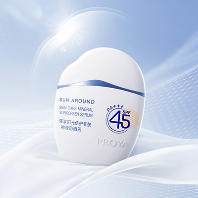 GALAXY银河轻享阳光倍护养肤物理防晒液